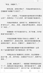 关于菲律宾补办护照材料以及地址详细介绍